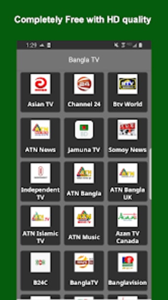 Bangla HD TV