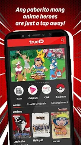 TrueID: Anime  Entertainment