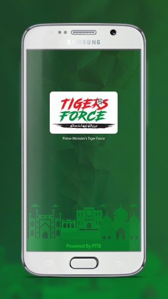 Tigers Force