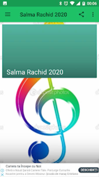 Salma Rachid جديد أغاني سلمى رشيد بدون انترنت
