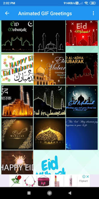 Eid al Adha Mubarak: Bakra Eid