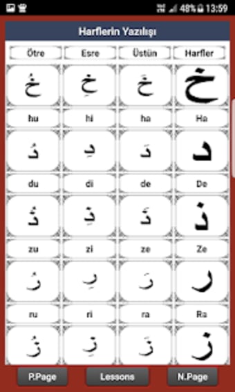 Learn Arabic Easly with Lessons