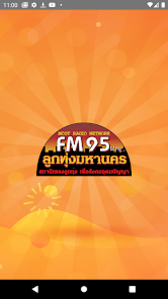 LTMFM95