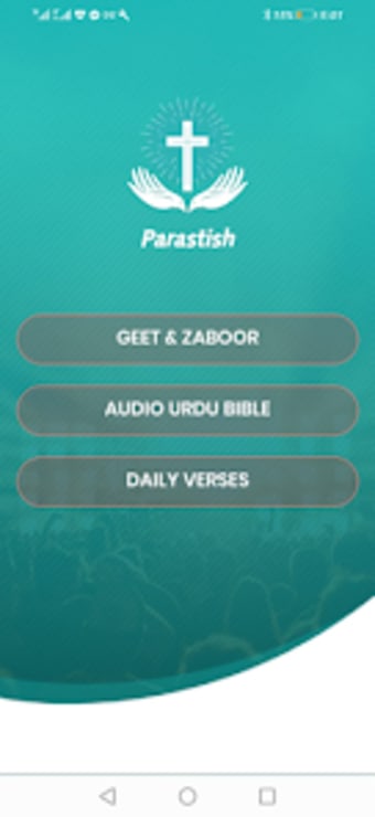 Parastish - Audio Geet Zaboor