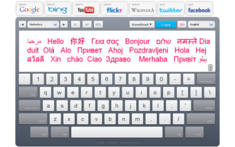 International On-Screen Keyboard