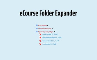 eCourse Folder Expander