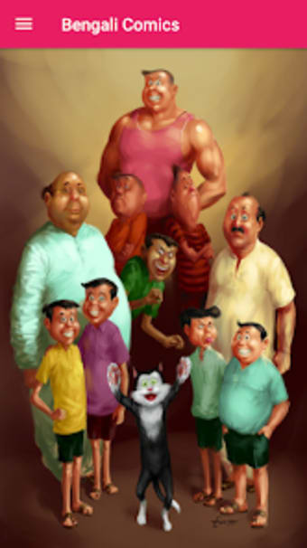 Bengali Comics বল কমকস