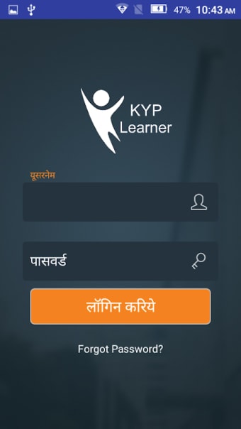 KYP Learner