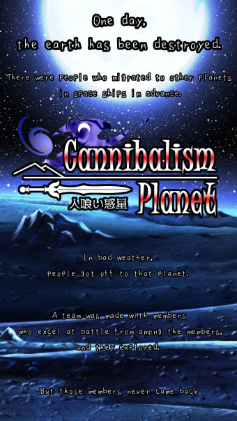 Cannibalism Planet