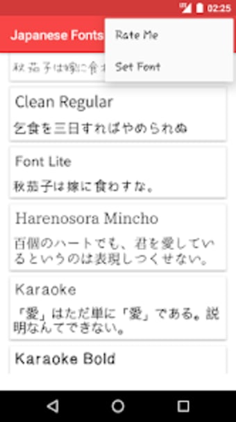 Japanese Fonts for FlipFont