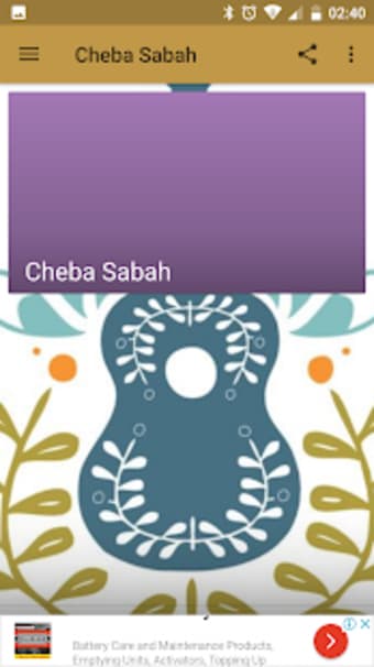 Cheba Sabah أغاني الشابة صباح بدون انترنت