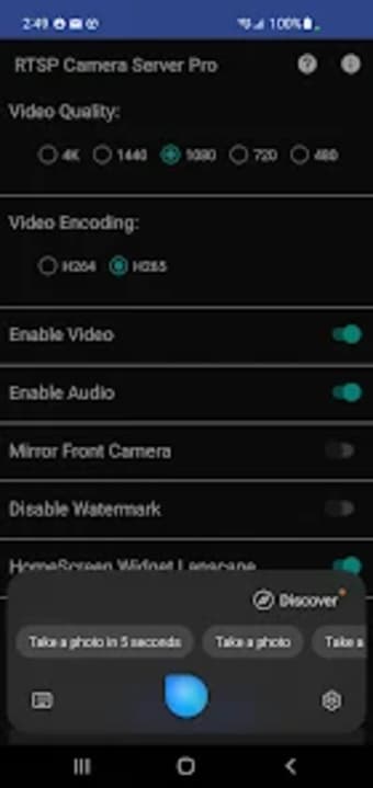 RTSP Camera Server Pro