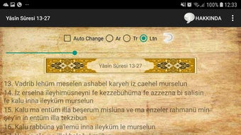 Surah YaSin