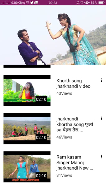 Jharkhandi Video : Nagpuri Song & Jharkhandi Song
