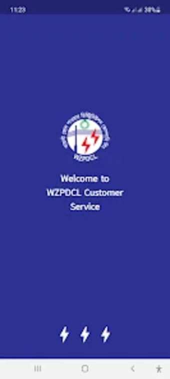 WZPDCL Customer Service