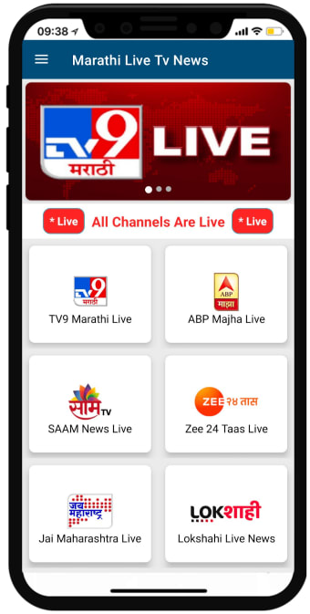Marathi Live Tv News
