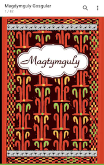 Magtymguly-Gosgular