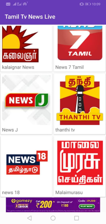 Tamil Tv  Live News