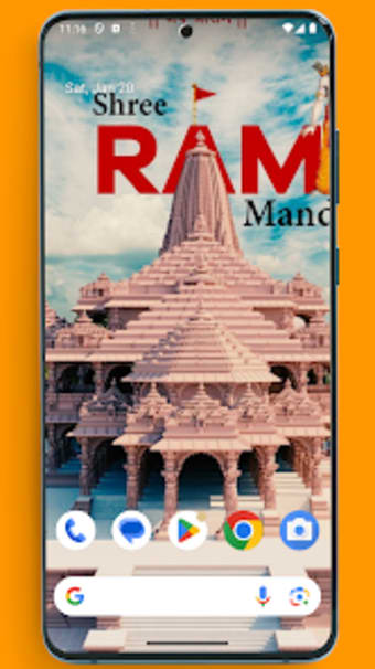 Shree Ram Mandir Wallpapers