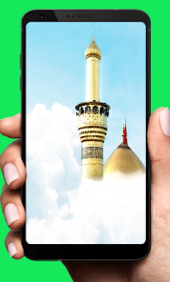 Dua Ganjul Arsh - Islamic App