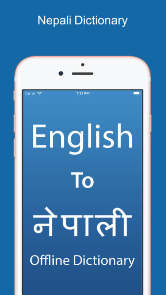 Nepali Dictionary  Translator