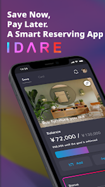 IDARE