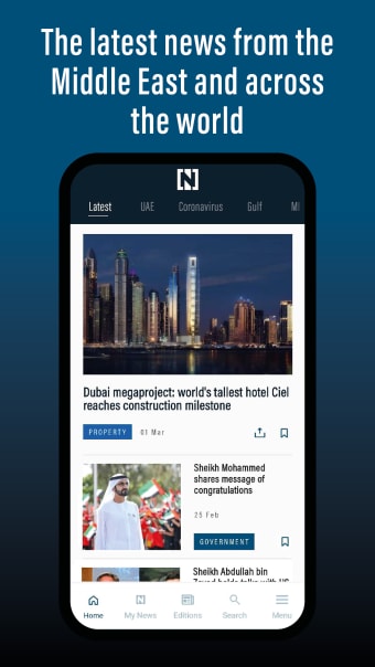 The National - UAE World News