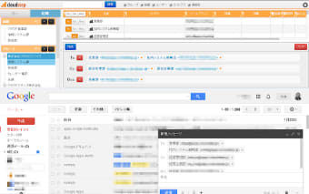 cloudstep アドレス帳 for Google Chrome™