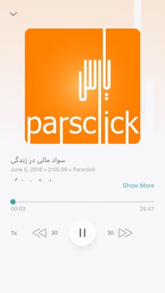 FarsiCast: Persian Podcast
