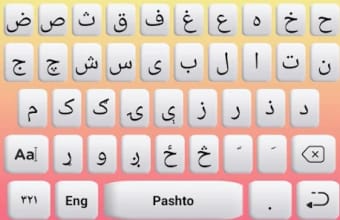 Afghan flag Pashto Keyboard: P