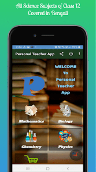 Personal Teacher App : Madhyam