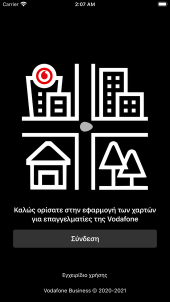 Vodafone Business Maps