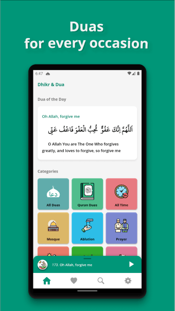 Dhikr  Dua - Quran  Sunnah Ramadan 2021