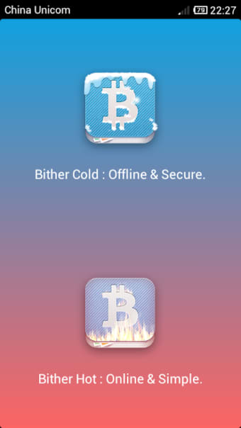 Bither - Bitcoin Wallet