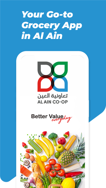 Al-Ain Coop