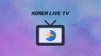 달섬티비 - 지상파 DMB 실시간TV