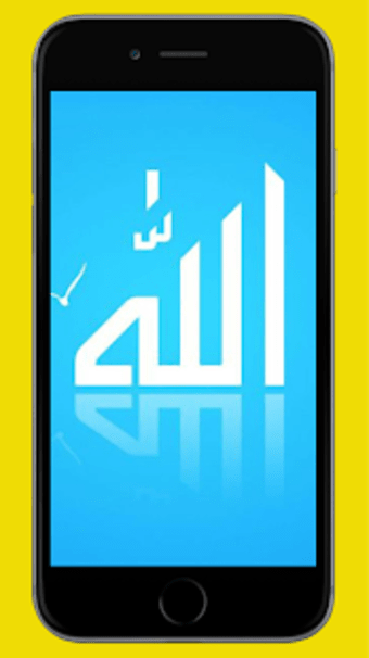 Islamic Calligraphy Lock Screen kaligrafi 2018