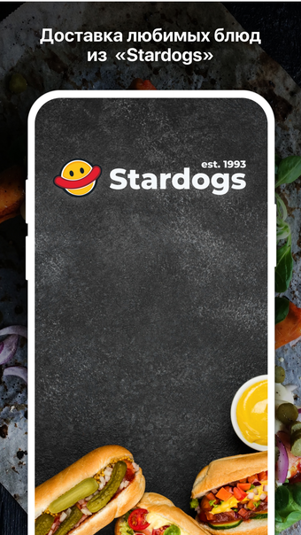 Stardogs89