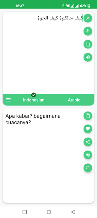 Indonesian - Arabic Translator