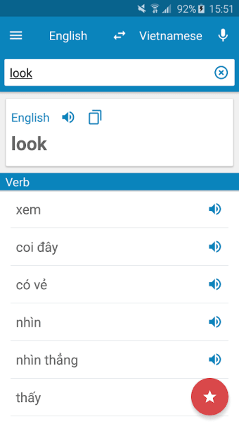 Vietnamese-English Dictionary