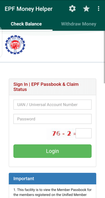 EPF Balance Check PF Claim Pas