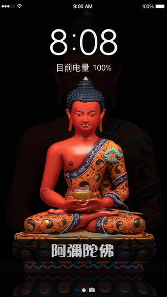 Buddha Statues-Buddha Amulet