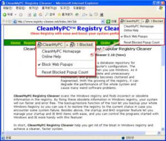 CleanMyPC Popup Blocker