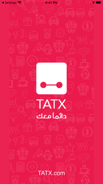 TATX  تاتكس