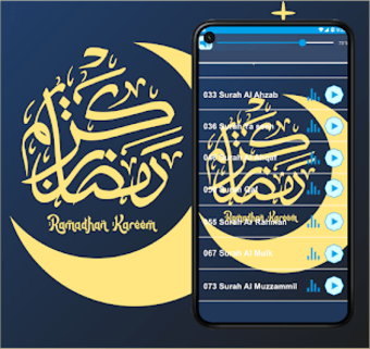 Ahmad Saud Quran MP3 Offline