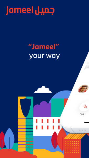 Jameel Captain For Drivers