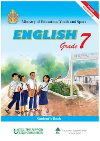 English Grade 7 to 9 Students