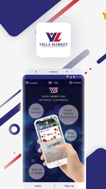 Villa Market VPlus