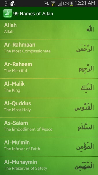 99 Names of Allah With Audio