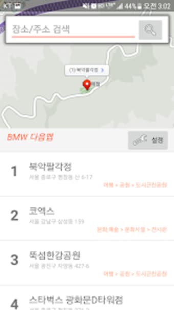 Korean map application